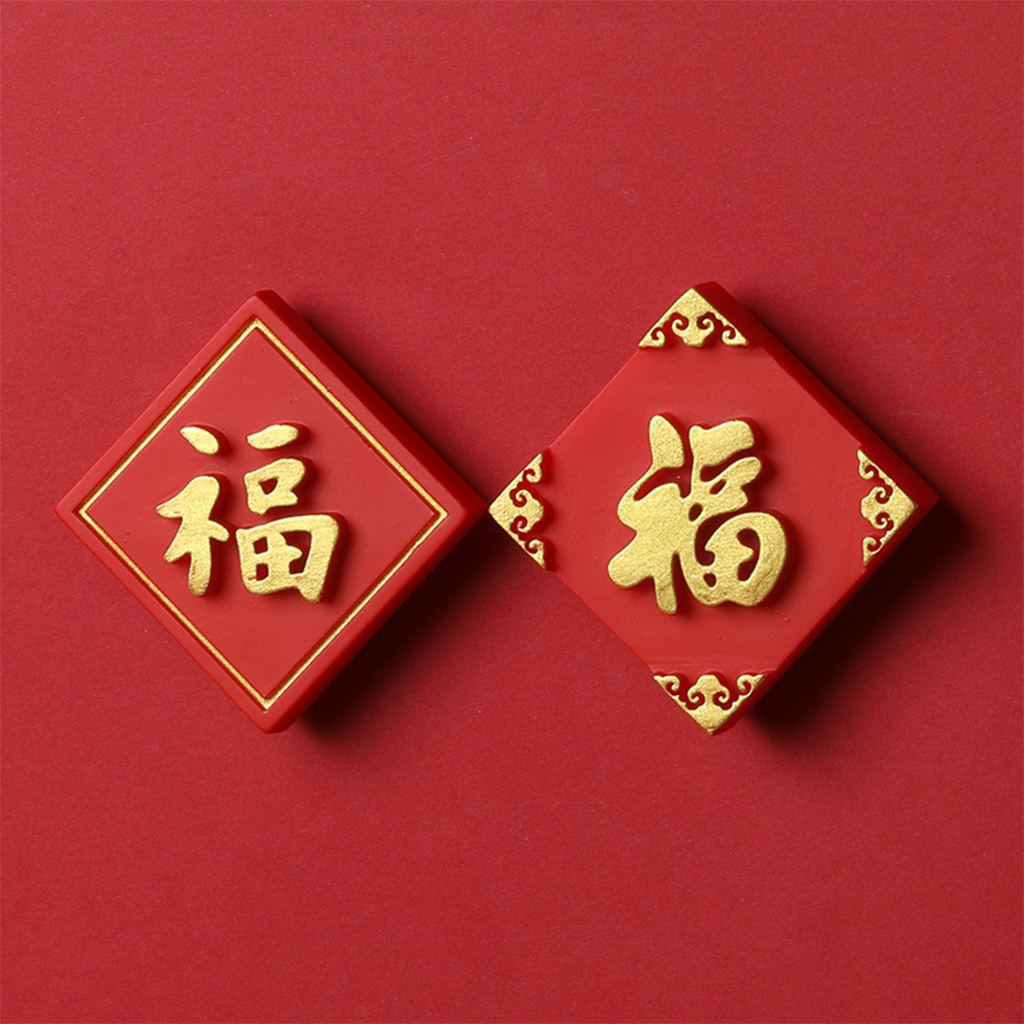 客製化磁鐵