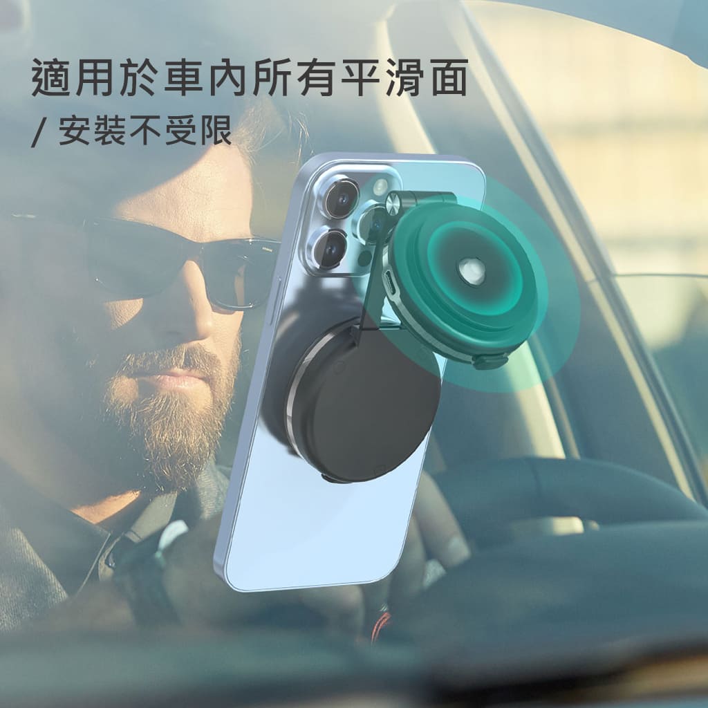 從車內到桌面,探索新世代客製化手機支架的功能與美學!