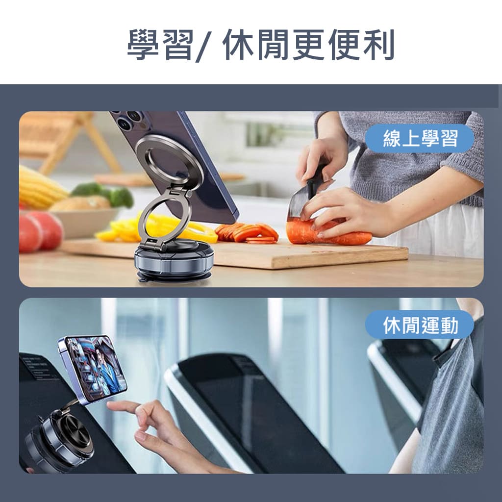 男友當兵去了怎麼辦？客製化手機架推薦：打造獨處享受時光！