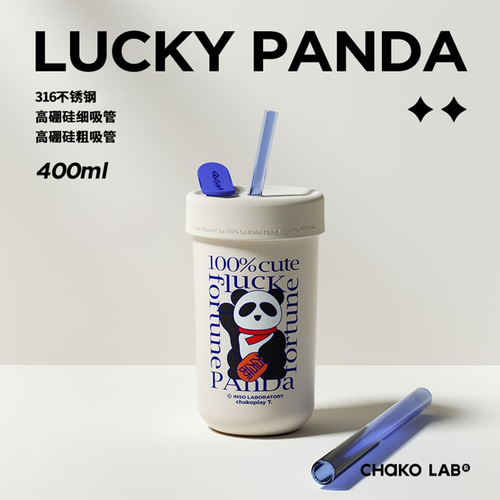 夏日繽紛沁涼新時尚:用吸管環保餐具組開啟你的減塑生活!